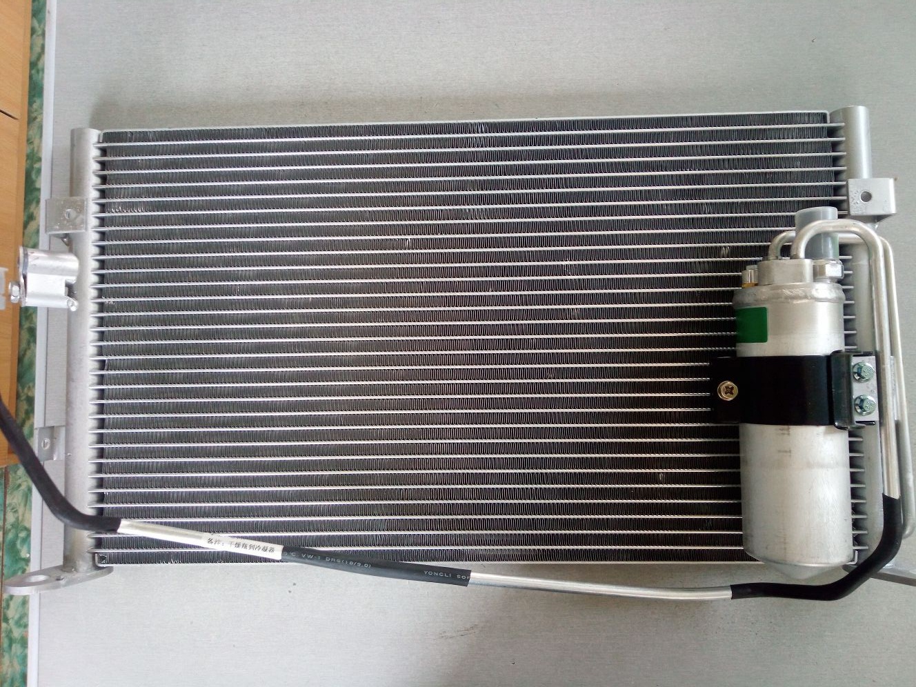 Great wall safe 2008 2. Радиатор кондиционера great wall safe. Радиатор кондиционера great wall safe. Радиатор кондиционера safe. Радиатор кондиционера safe.