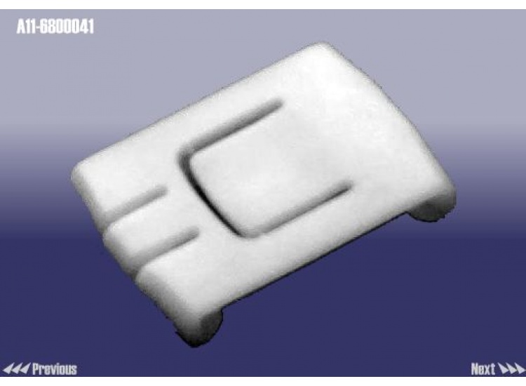 Клипса сиденья Chery Amulet A11-6800041