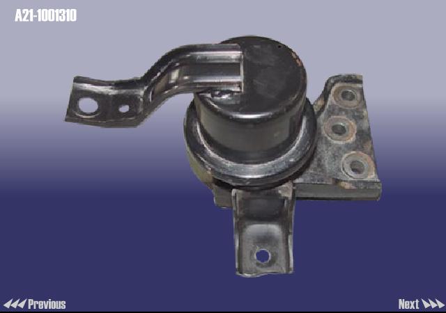 Чери Фора правая опора двигателя. Chery a211001310. Подушки ДВС чери Фора. Подушка двигателя чери Фора