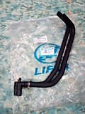 Патрубки радиатора отопителя оригинал Lifan Breez LBA8108600B1