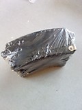 Колодки тормозные задние Haval H9 3502110XKV08A