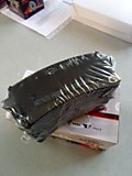 Колодки тормозные задние хорошее качество Haval H9 3502110XKV08A