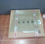 Стекло двери задней R Chery Tiggo T11-6203020