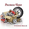 Дверь задняя L Chery Jaggi S21- 6201010-DY