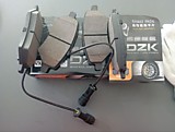 Колодки тормозные передние с датчиком Chery Tiggo 4 PRO DZK