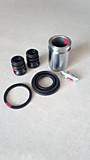 Ремкомплект заднего суппорта с поршнем Chery Indis S18D-3502060PISTKIT