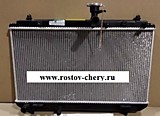 Радиатор охлаждения оригинал Lifan Smily New FAE1301000