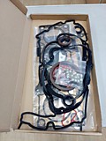 Комплект прокладок железо Chery Tiggo 2 D4G15B