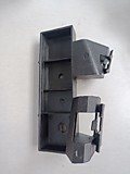 Кронштейн переднего бампера L верхний Chery Indis S18D-2803545