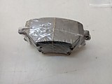 Колодки тормозные передние 2-ой вид Chery Tiggo 4 SAT