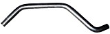 Патрубок печки впускной короткий Chery Tiggo T11-1303511BA