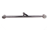 Рычаг задней подвески нижний R Chery Тiggo 5 T21-2919040