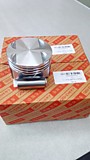 Поршень 0.5 Chery Kimo 473H-1004015CA
